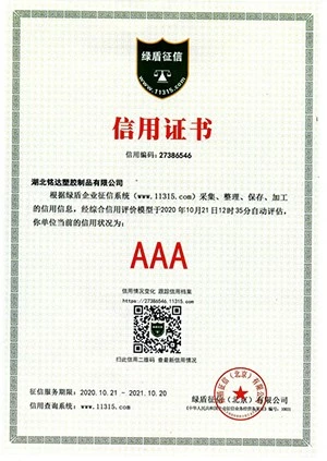 productcate-300-423 productcate-300-423