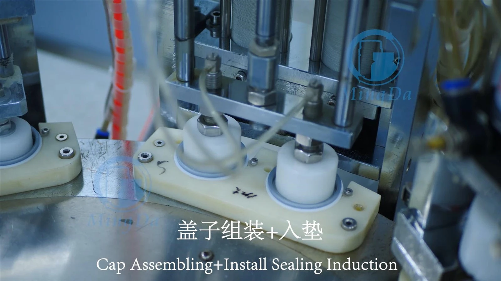 product-1920-1080